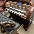 Lowrey A6000 IMPERIAL in cherry - Organ Pianos